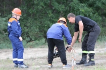 Urz�d Miejski w Wolsztynie