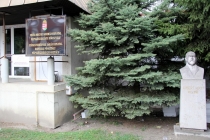 Urz�d Miejski w Wolsztynie