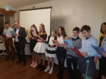 Urz�d Miejski w Wolsztynie