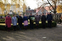 Urz�d Miejski w Wolsztynie