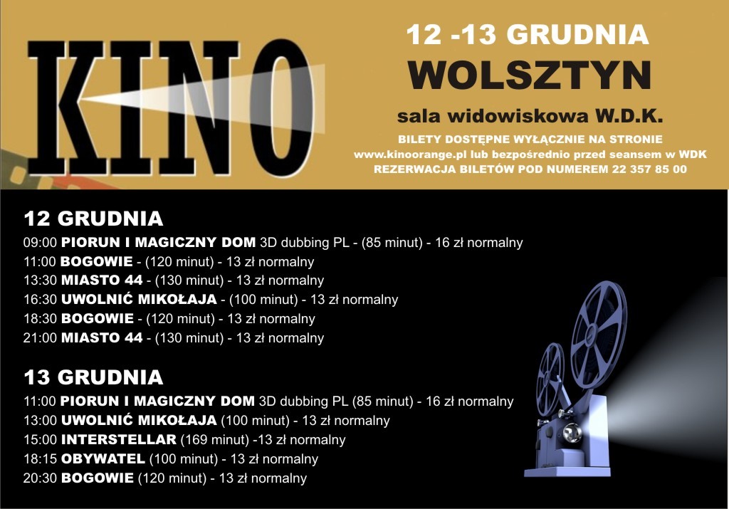 Kino w WDK- dzie� 2