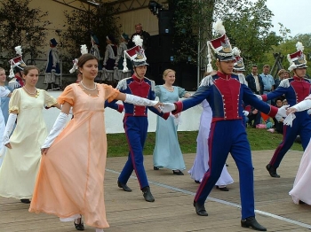 Urz�d Miejski w Wolsztynie