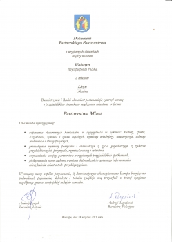 Urz�d Miejski w Wolsztynie