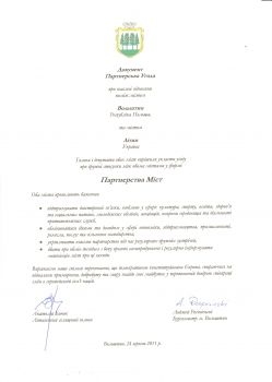 Urz�d Miejski w Wolsztynie