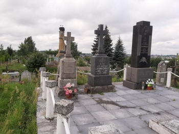 Urz�d Miejski w Wolsztynie