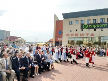 Urz�d Miejski w Wolsztynie