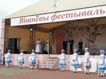 Urz�d Miejski w Wolsztynie