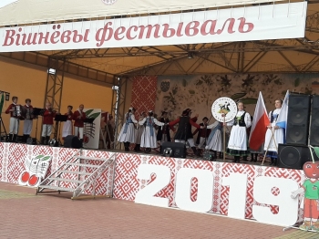 Urz�d Miejski w Wolsztynie