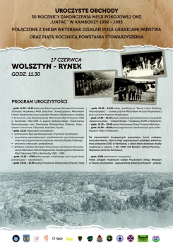 Urz�d Miejski w Wolsztynie