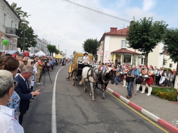 Urz�d Miejski w Wolsztynie