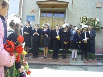 Urz�d Miejski w Wolsztynie