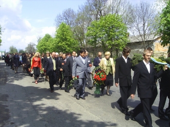 Urz�d Miejski w Wolsztynie